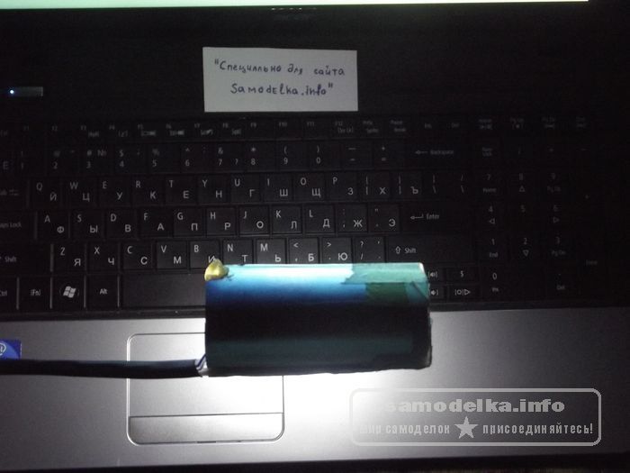 USB подсветка клавиатуры ноутбука своими руками 