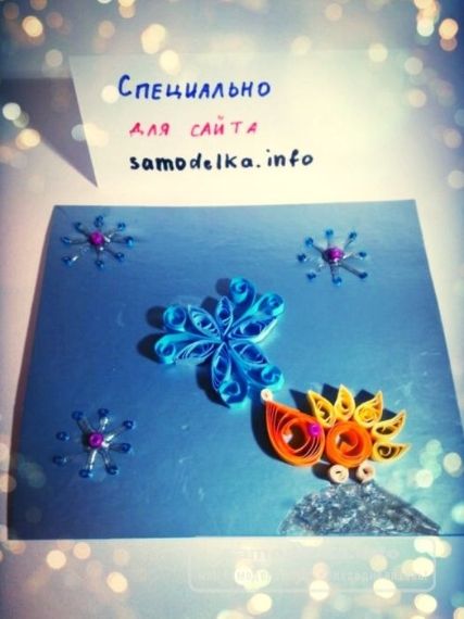 Новогодняя открытка Ежик со снежинкой  