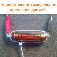 Леруа мерлен каширке схема фото 825