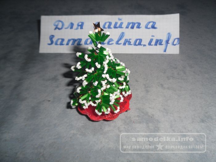 Мастер-класс по изготовлению новогоднего сувенира «Елочка» из бисера