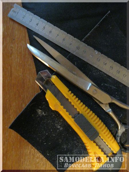 Кожа. ножницы, нож, линейка - материалы для изготовления чехла