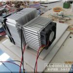 12 вольтовый кондиционер своими руками