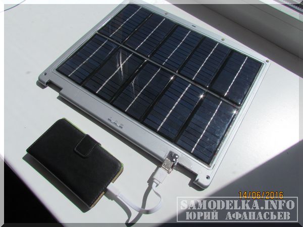 солнечная батарея своими руками
