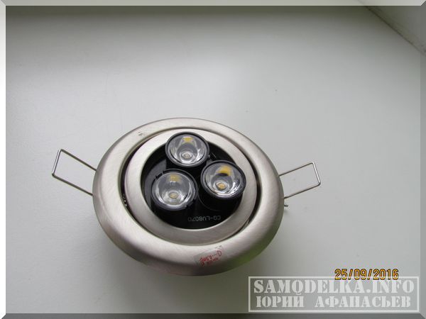 Сделай сам: конденсатор кондиционера в качестве радиаторов для светодиодов