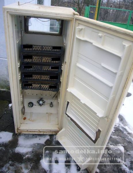 Сделаем инкубатор из старого холодильника