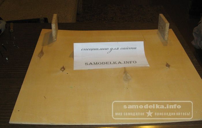 закрепим два прямоугольника