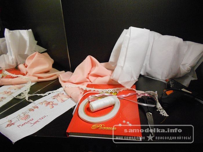 материалы для поделки