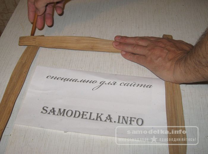 отмечаем пропилы