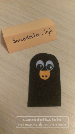 мордочка оленя